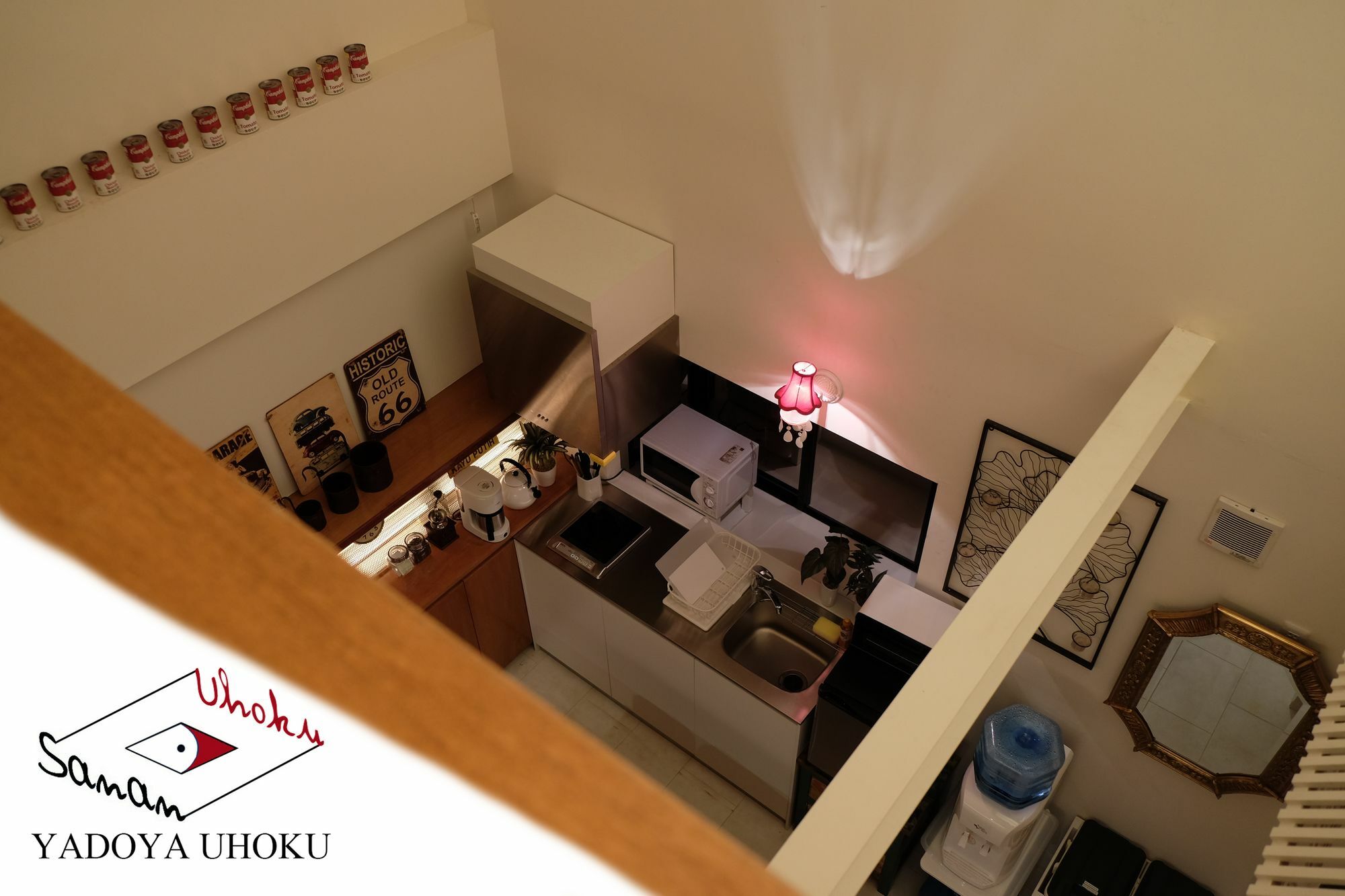 Uhoku Villa Kyoto Exterior photo